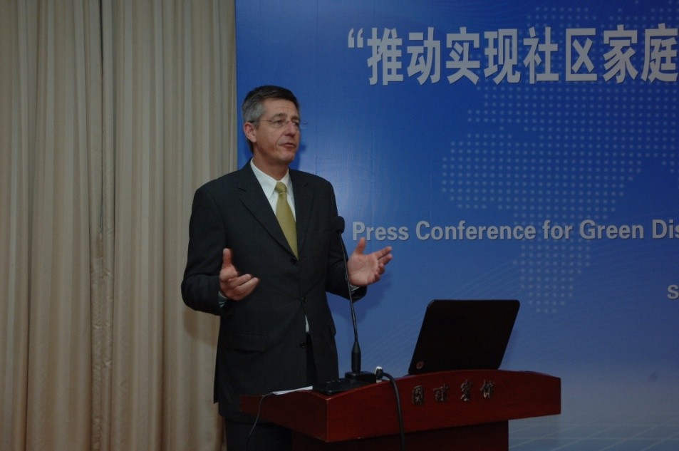 博西家用电器集团洗碗机事业部高级副总裁丹可先生致辞