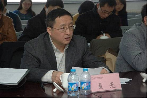 环境保护部政研中心主任夏光在会上发言