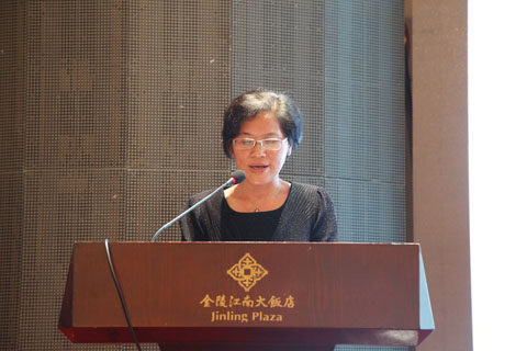 张家慧 海南省高级人民法院副院长