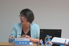 健康权的环境法制保障与司法救济--杨素娟