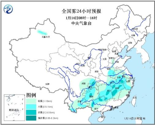 全国雾24小时预报