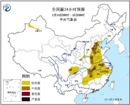 全国霾24小时预报