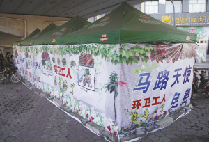 这样一个简易早餐点温暖了许多环卫工的心