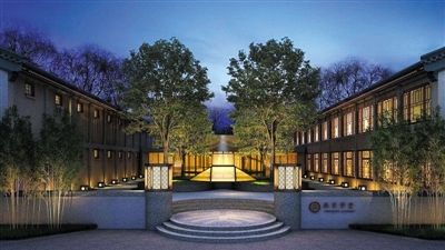 北大静园修缮效果图被指像高级会所(图)