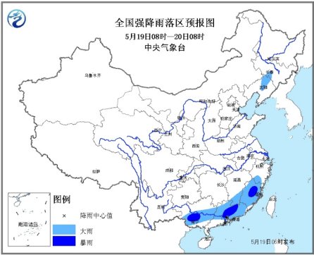 气象台继续发暴雨预报江南华南等地有较强降水