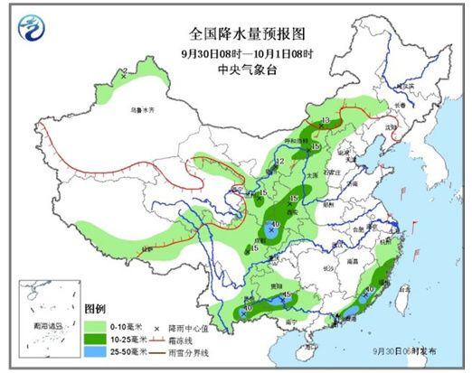 冷空气影响黄淮及长江中下游地区华北局地有雨