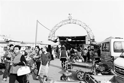 北京21岁西苑市场将关停 因环境差有安全隐患