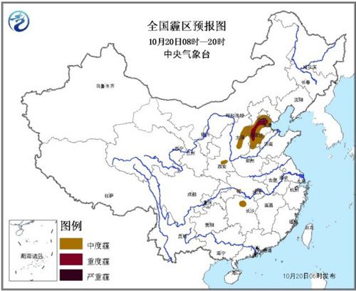 中央气象台发布霾预警京津冀局地今日有重度霾