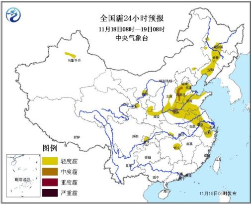 全国霾24小时预报