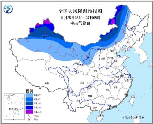 华北黄淮局地有重度霾冷空气影响北方局地降温16℃