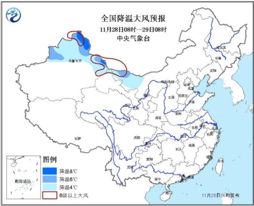 全国降温大风预报