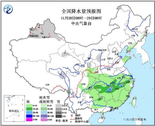 24小时降水量预报