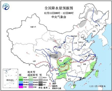 东北华北大风降温4-8℃贵州迎雨夹雪
