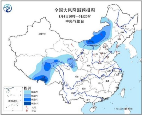 中央气象台发寒潮蓝色预警：中东部今起大幅降温